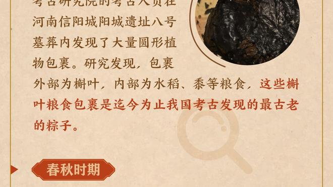 卢：季后赛赢球都是好球 这不是常规赛 季后赛没有丑陋的胜利